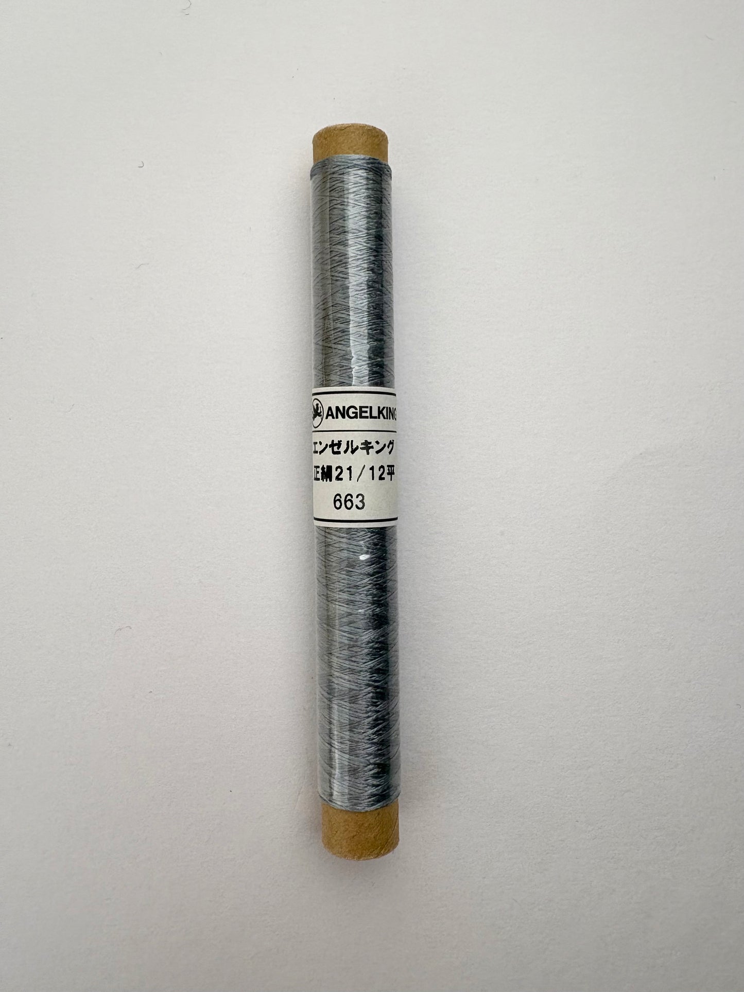 正絹平糸　シルク100％刺しゅう糸　シガレット巻　色番654〜678