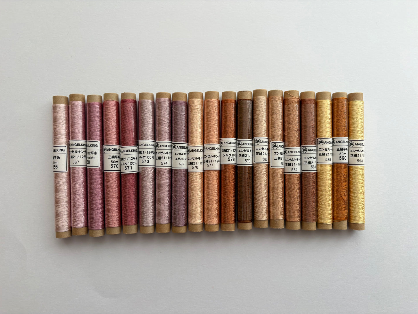 正絹平糸　シルク100％刺しゅう糸　シガレット巻　色番566〜593