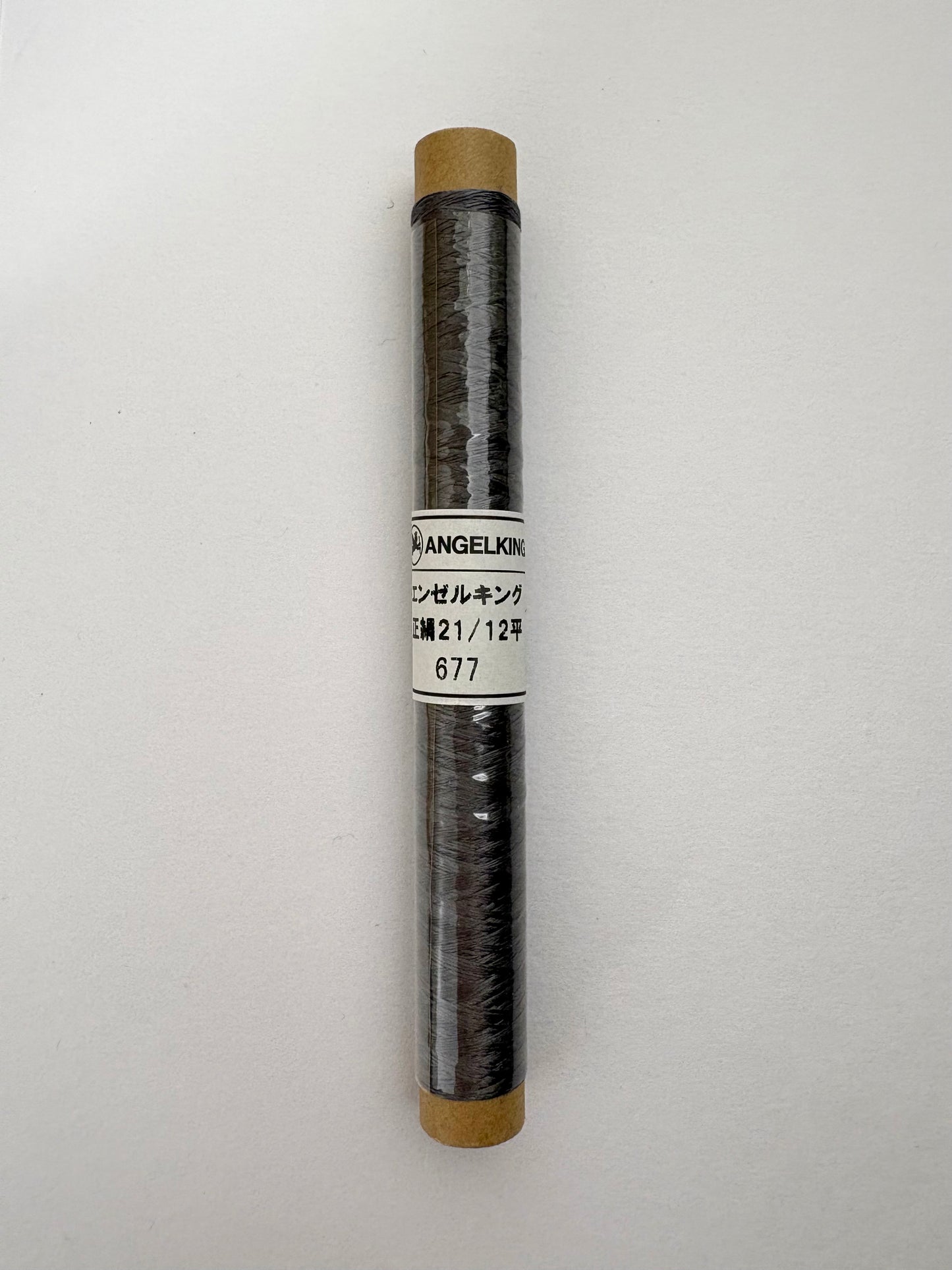 正絹平糸　シルク100％刺しゅう糸　シガレット巻　色番654〜678