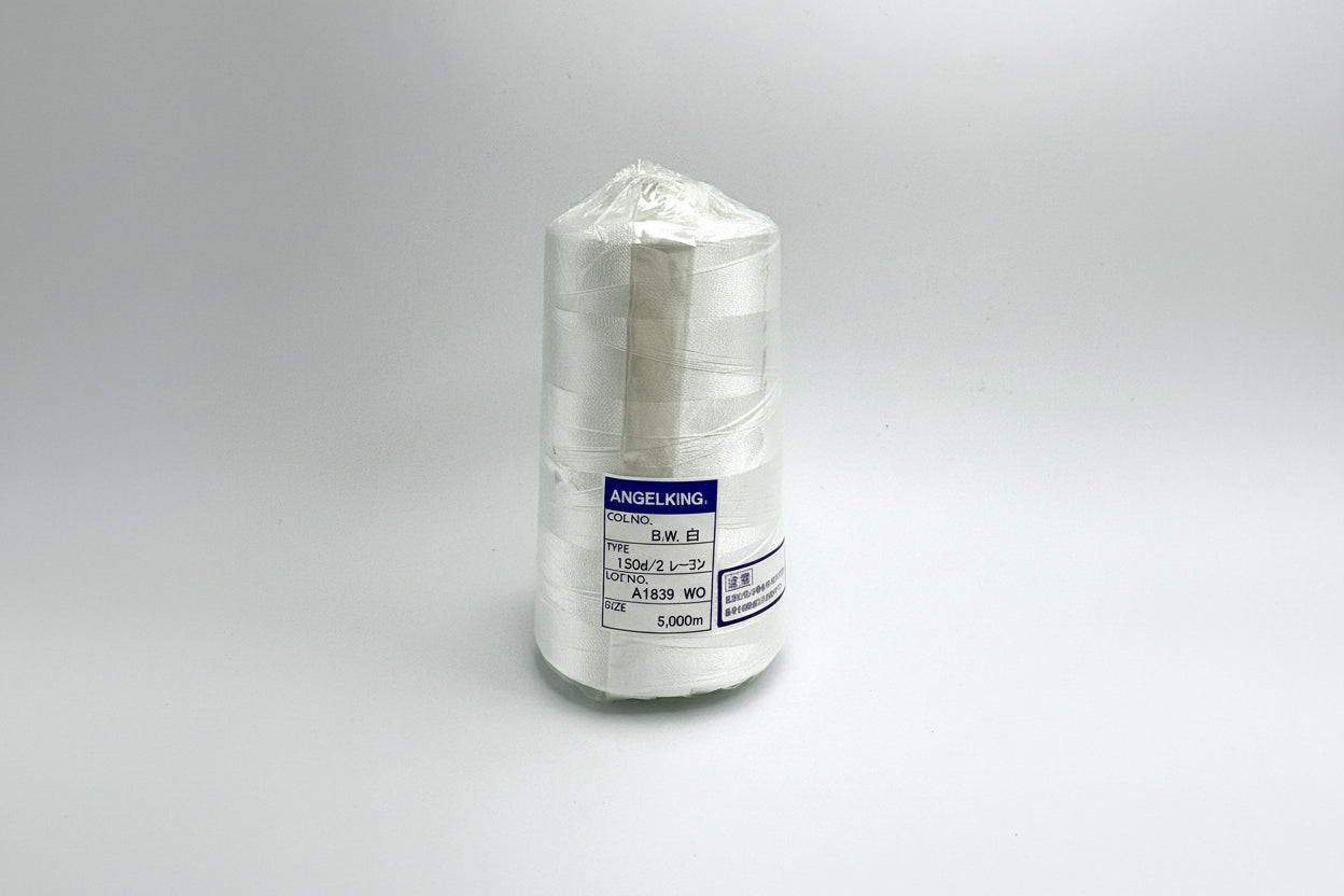 レーヨン150ⅾ/2　ミシン刺繍糸（ボリューム感のある仕上がり）白・黒・生成
