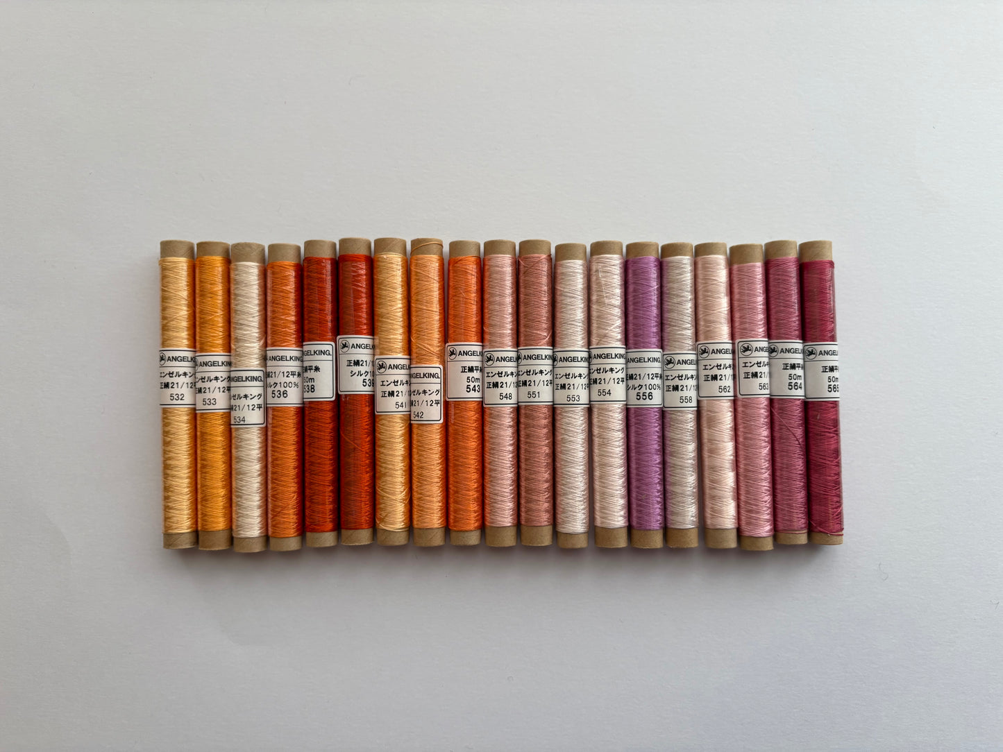 正絹平糸　シルク100％刺しゅう糸　シガレット巻　色番532〜565