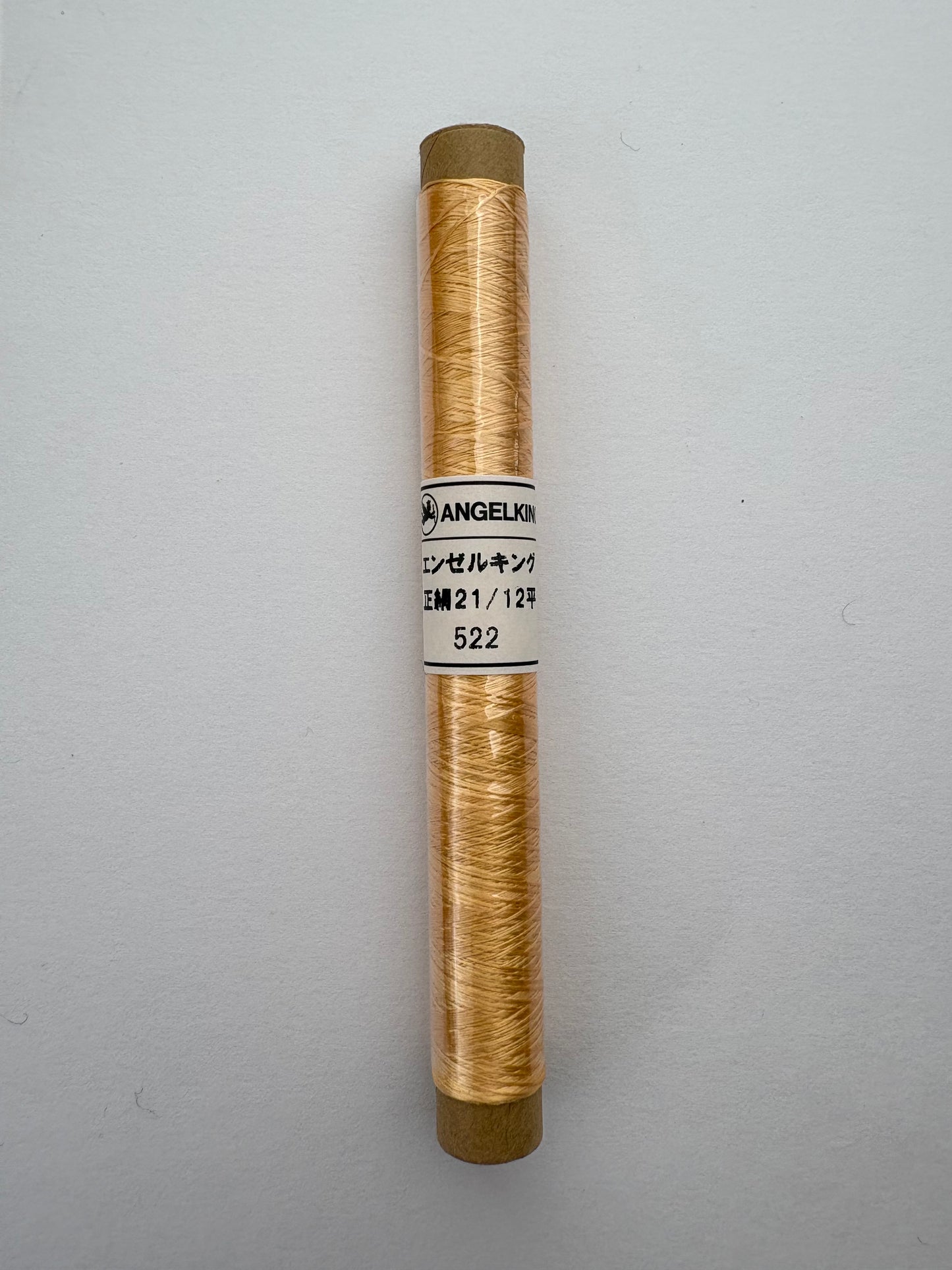 正絹平糸　シルク100％刺しゅう糸　シガレット巻　色番501〜529