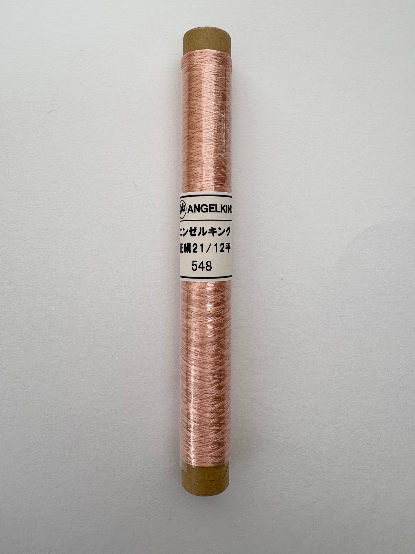 正絹平糸　シルク100％刺しゅう糸　シガレット巻　色番532〜565