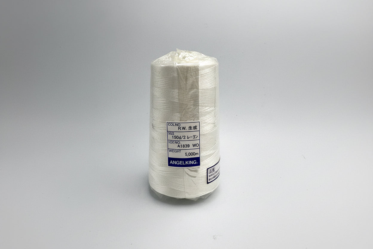 レーヨン150ⅾ/2　ミシン刺繍糸（ボリューム感のある仕上がり）白・黒・生成