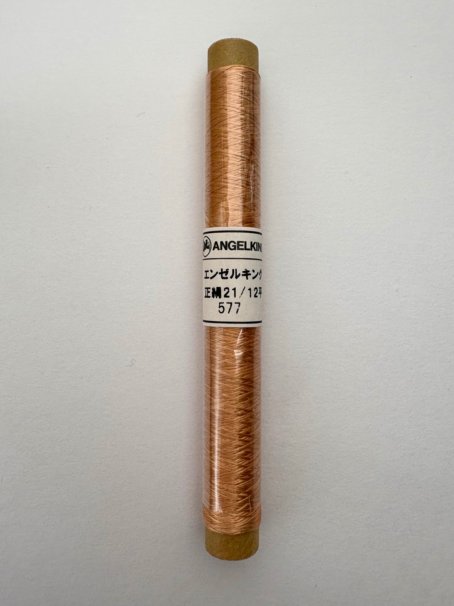 正絹平糸　シルク100％刺しゅう糸　シガレット巻　色番566〜593