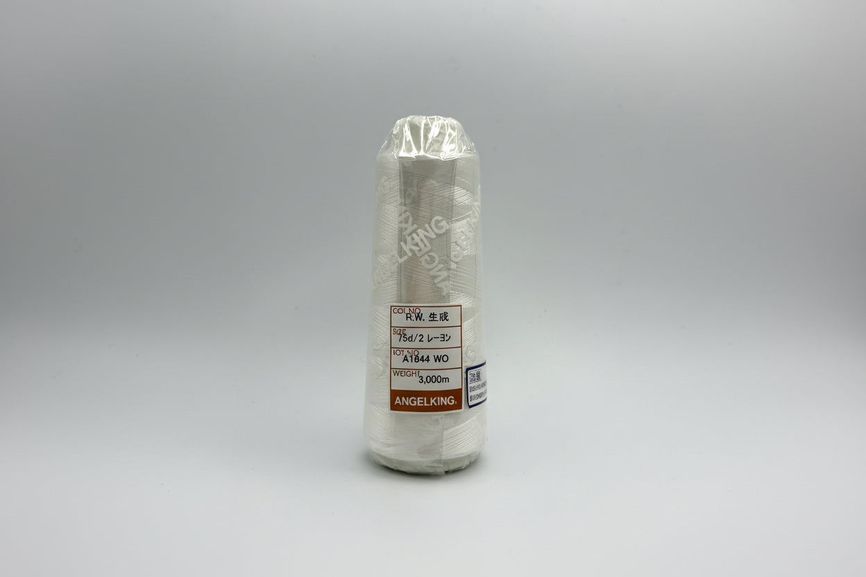 レーヨン 75ⅾ/2(細番手）　ミシン刺繍糸（細かな刺繍デザイン向き）白・黒・生成