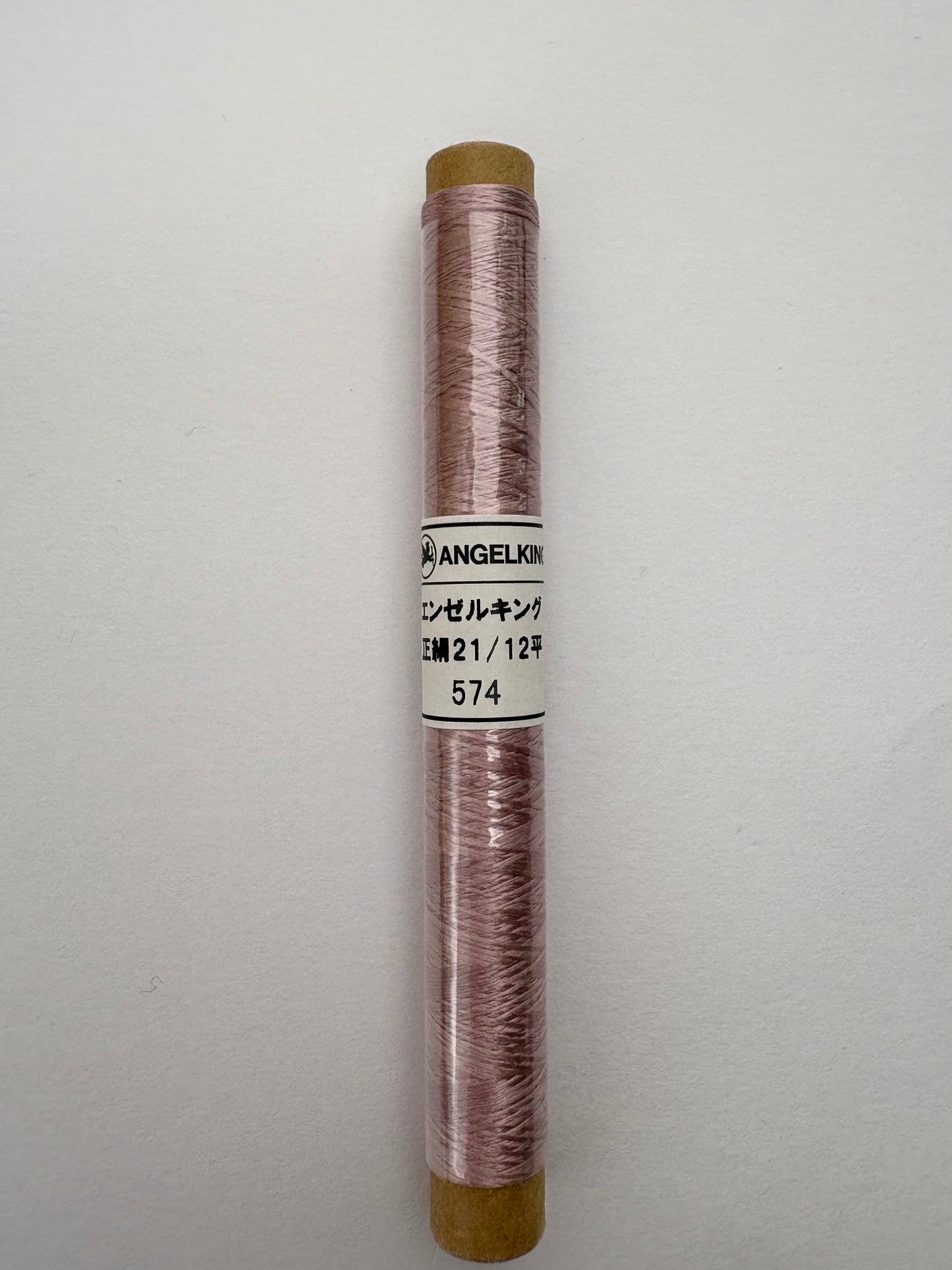 正絹平糸　シルク100％刺しゅう糸　シガレット巻　色番566〜593