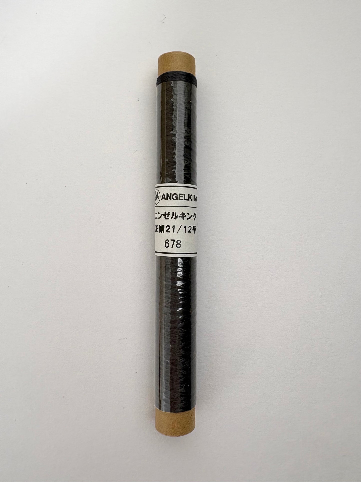 正絹平糸　シルク100％刺しゅう糸　シガレット巻　色番654〜678