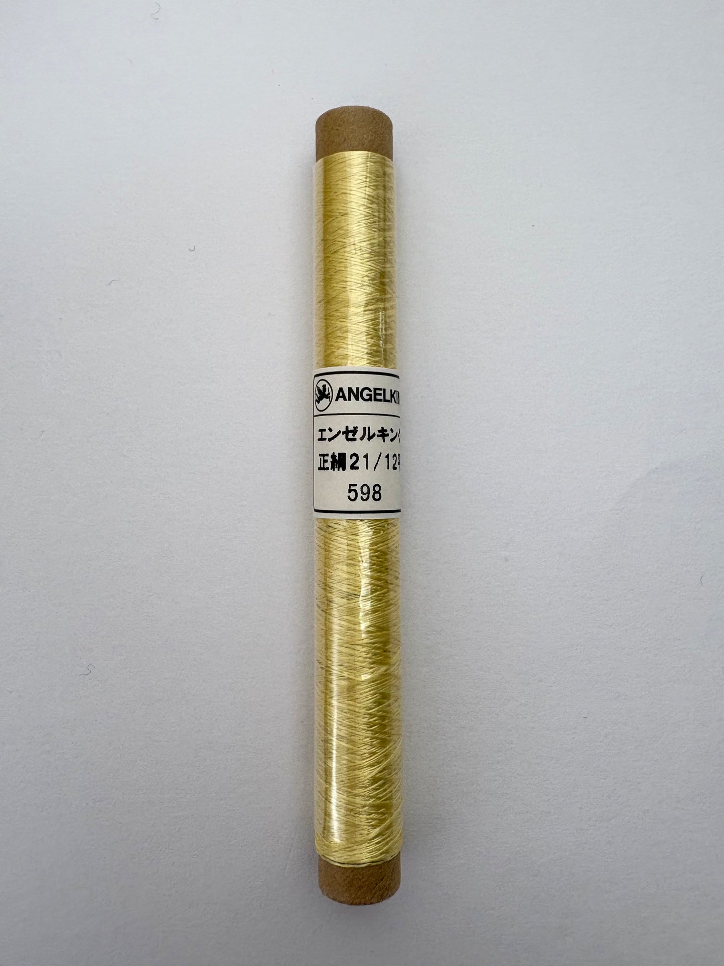 正絹平糸　シルク100％刺しゅう糸　シガレット巻　色番594〜619