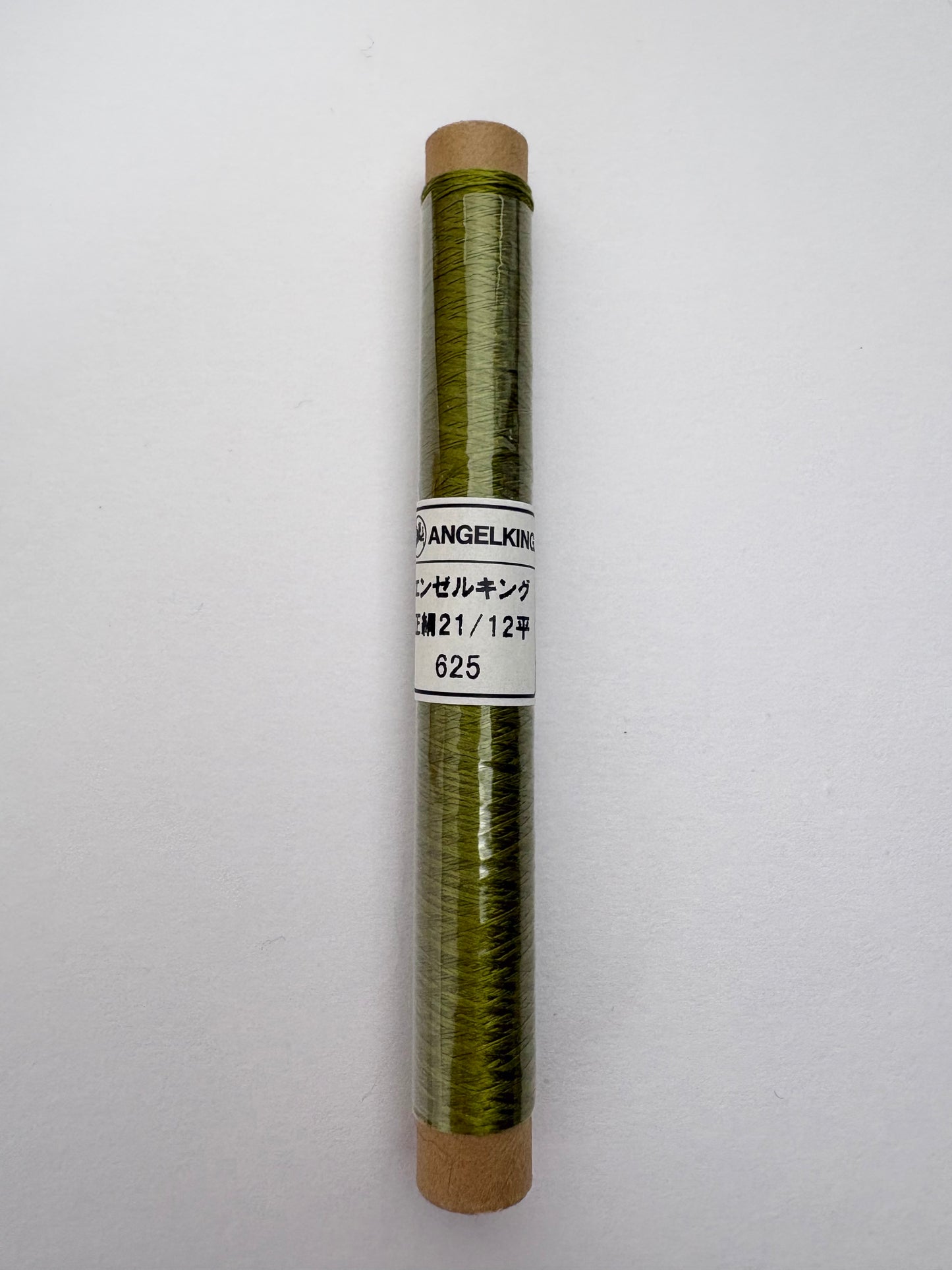 正絹平糸　シルク100％刺しゅう糸　シガレット巻　色番620〜650