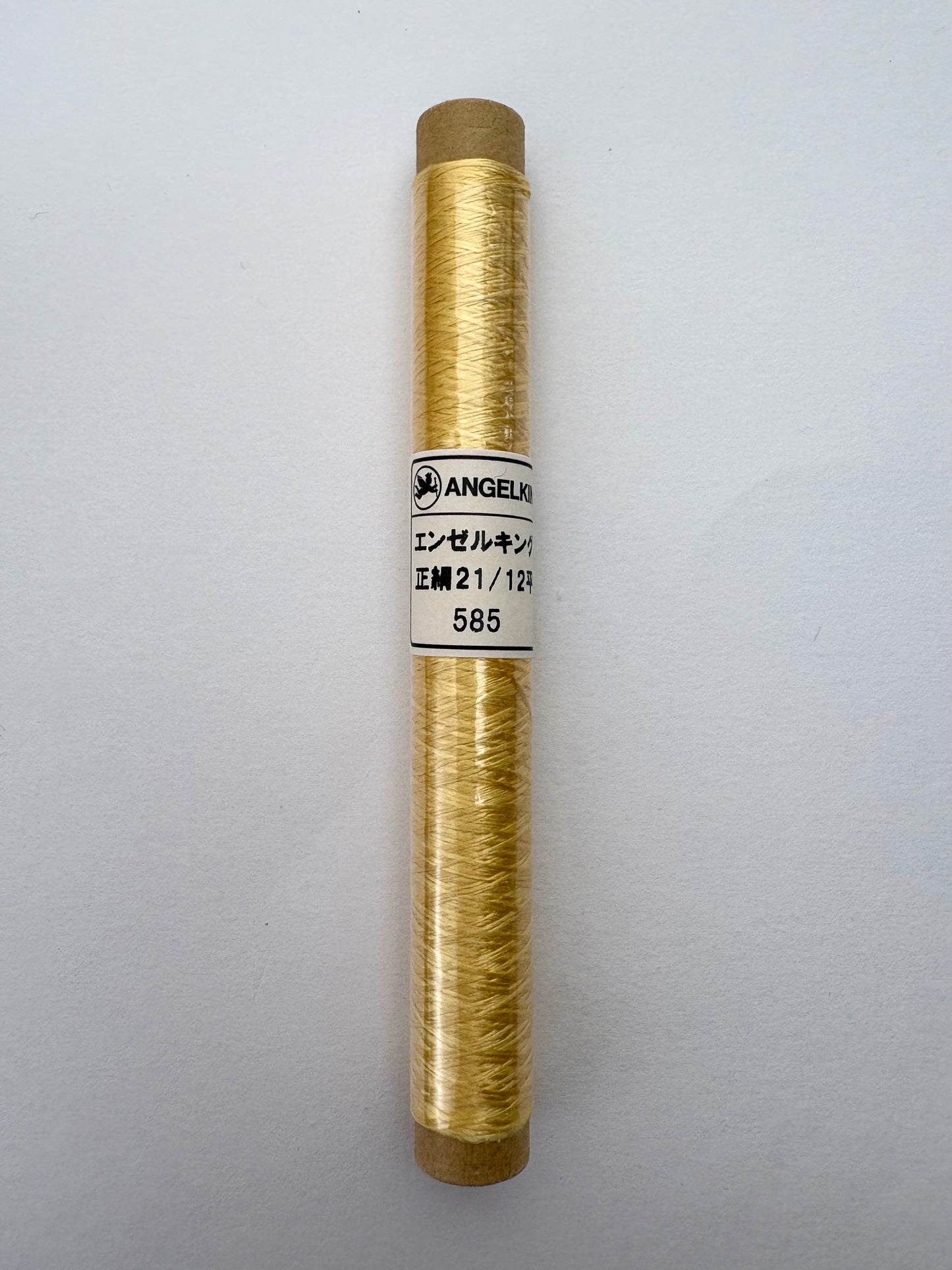 正絹平糸　シルク100％刺しゅう糸　シガレット巻　色番566〜593