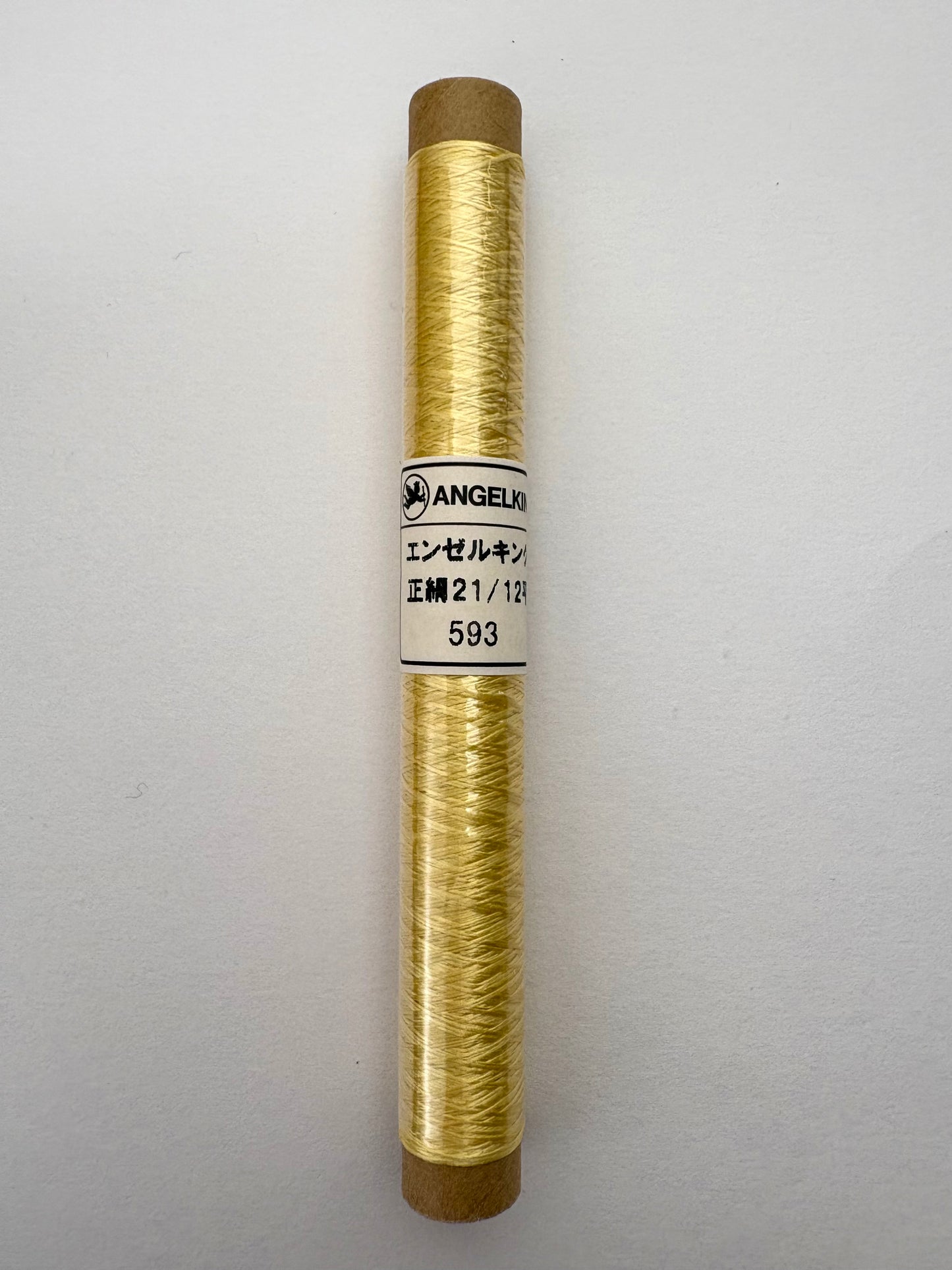 正絹平糸　シルク100％刺しゅう糸　シガレット巻　色番566〜593