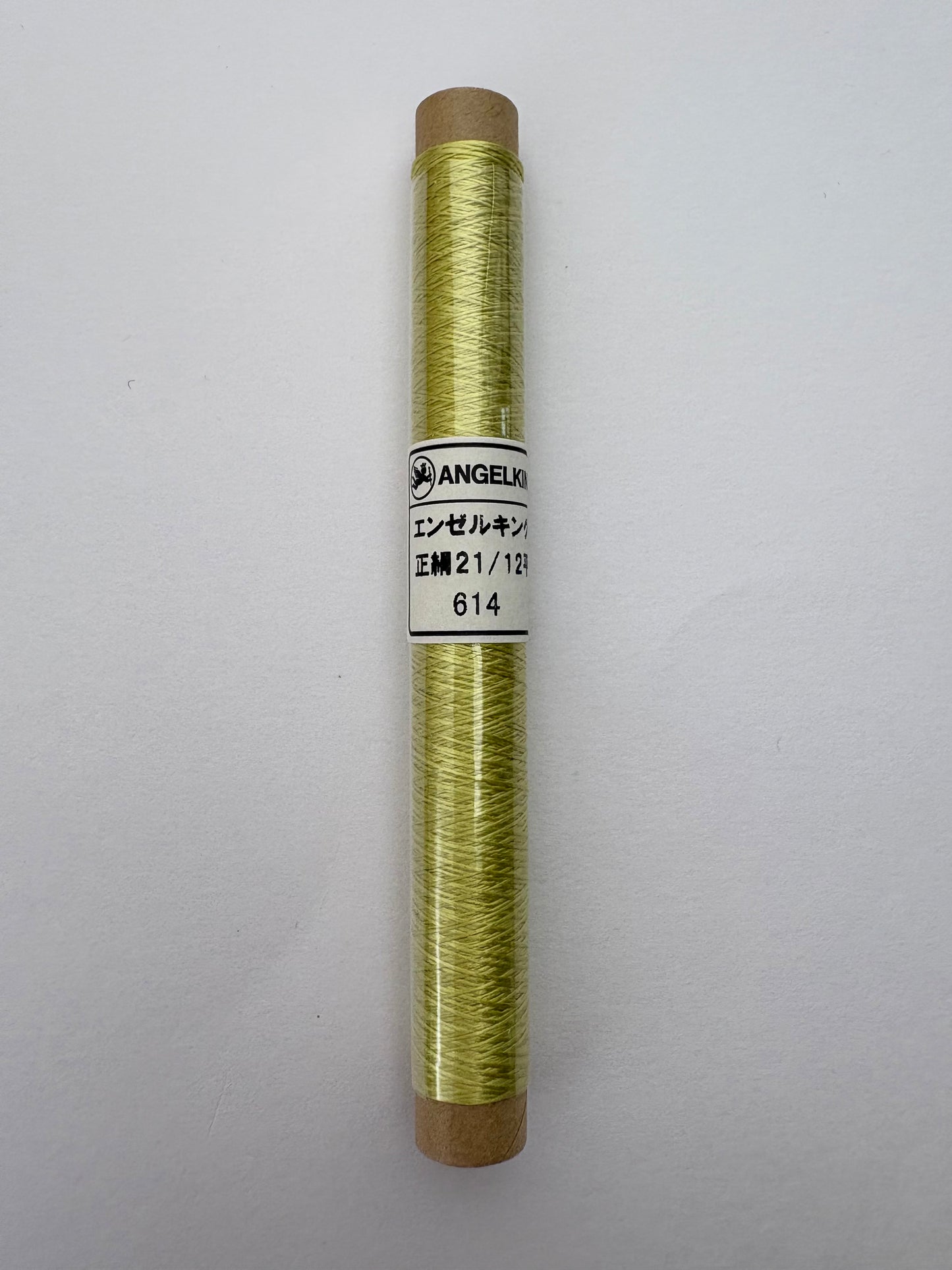 正絹平糸　シルク100％刺しゅう糸　シガレット巻　色番594〜619