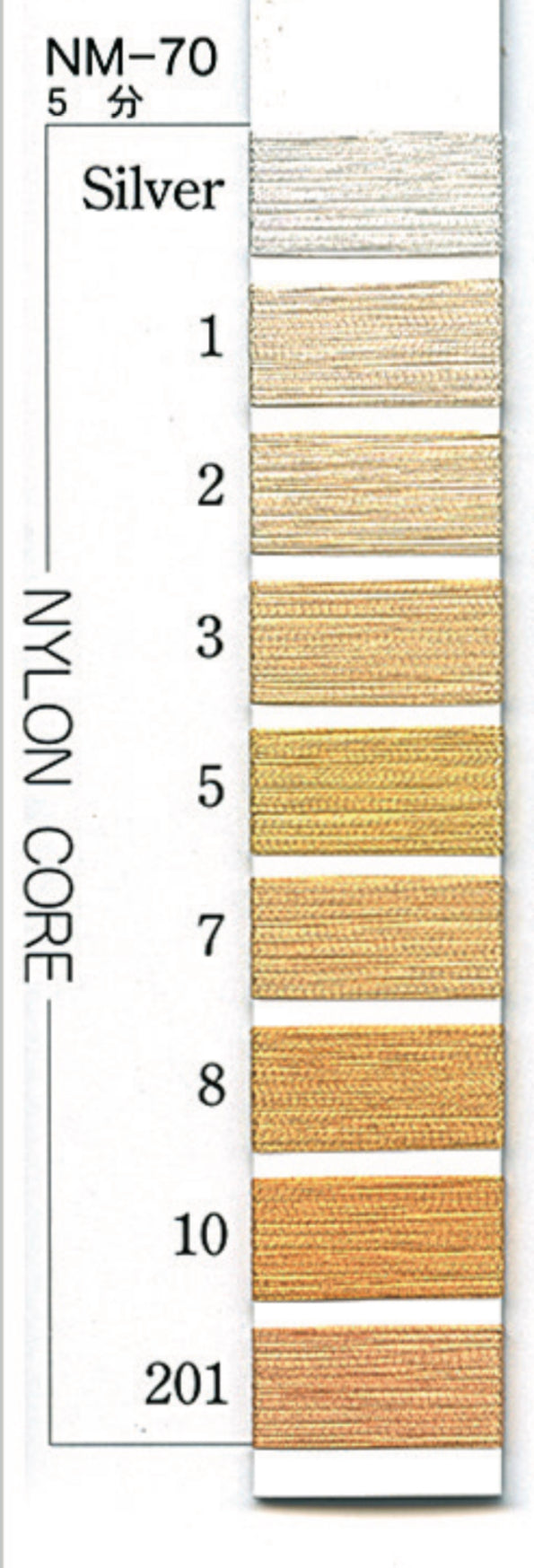 金銀糸5分（細手）
