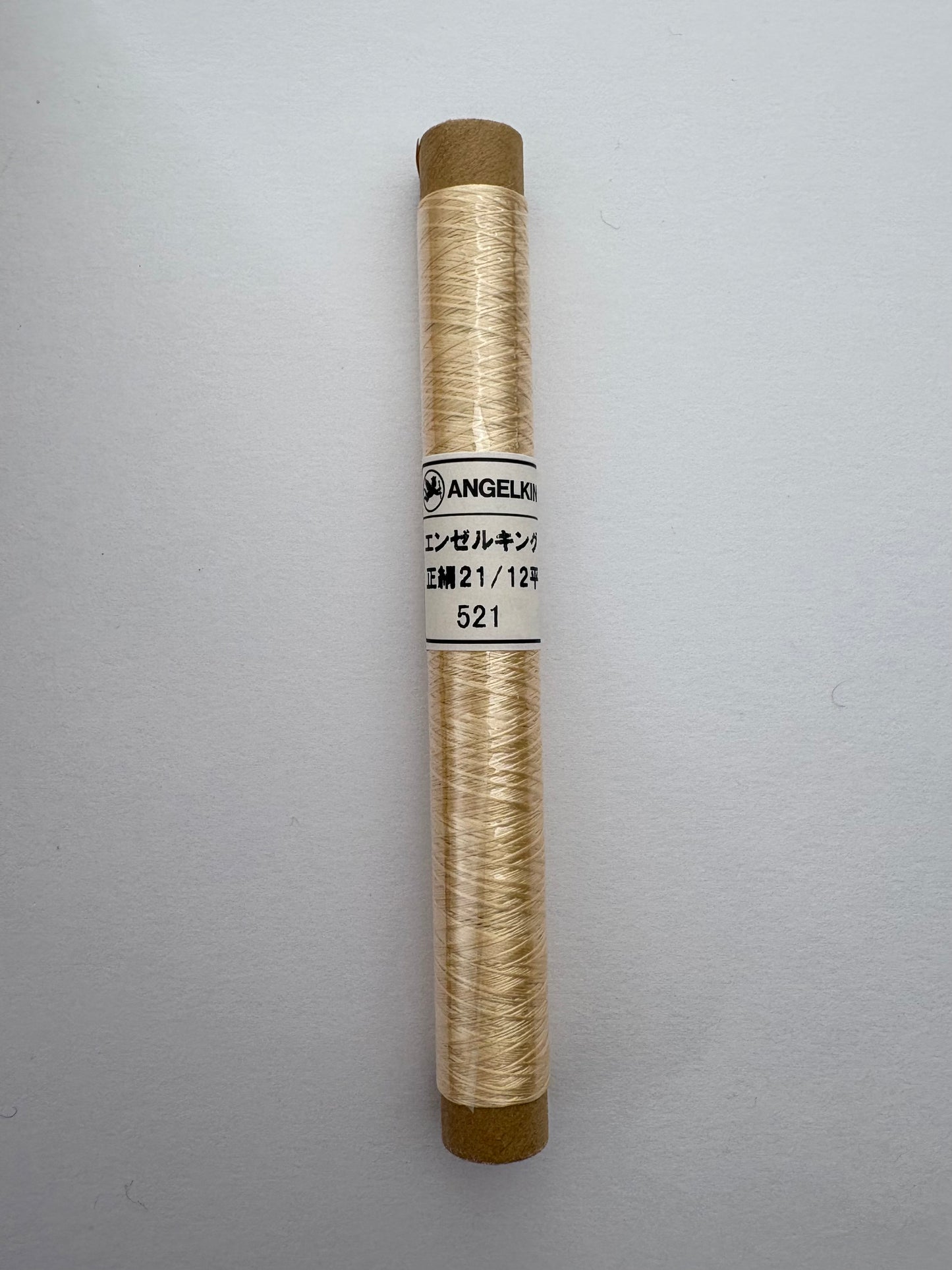 正絹平糸　シルク100％刺しゅう糸　シガレット巻　色番501〜529