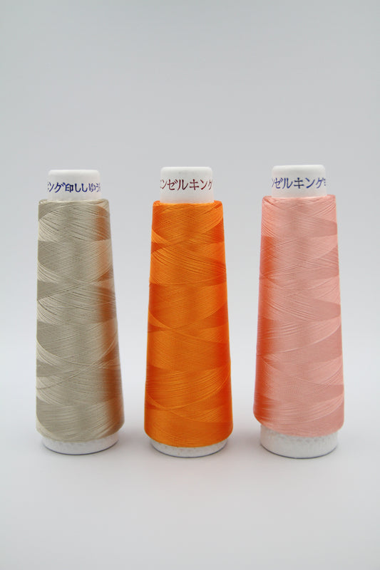 正絹21/6撚糸　シルク100％工業用ミシン刺しゅう糸　【色番を選べます】