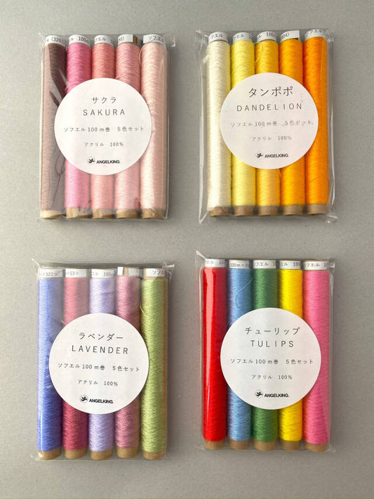 ソフエルセット　春カラー