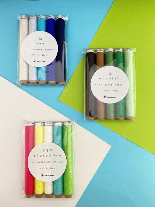 ソフエルセット　夏カラー