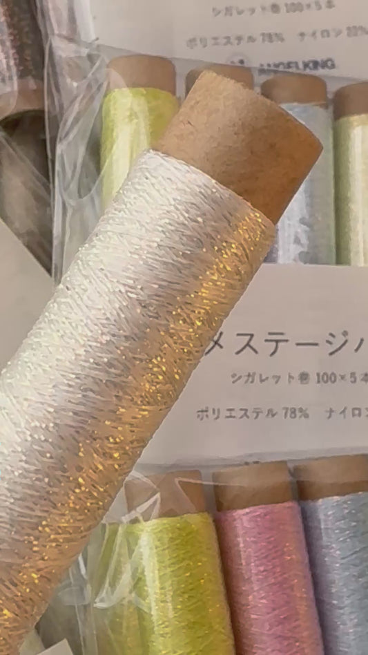 ラメステージパール 100m（バラ売り）