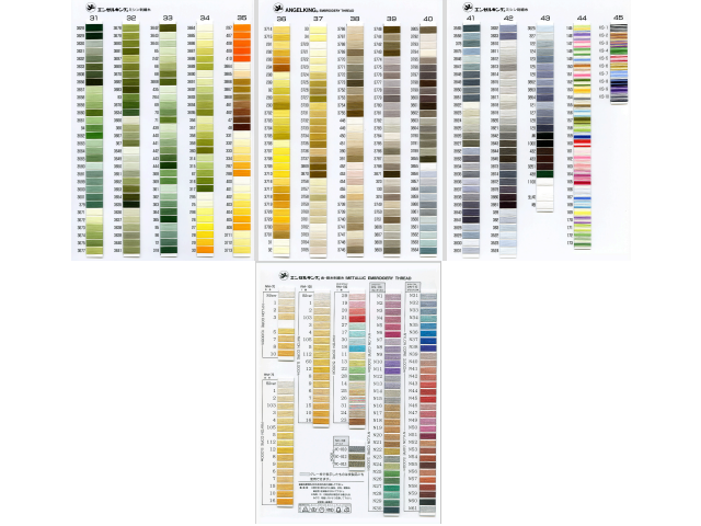 レーヨン150d/2【色番が選べます/３ケタ色番のみ製造・段染め145-173以外】