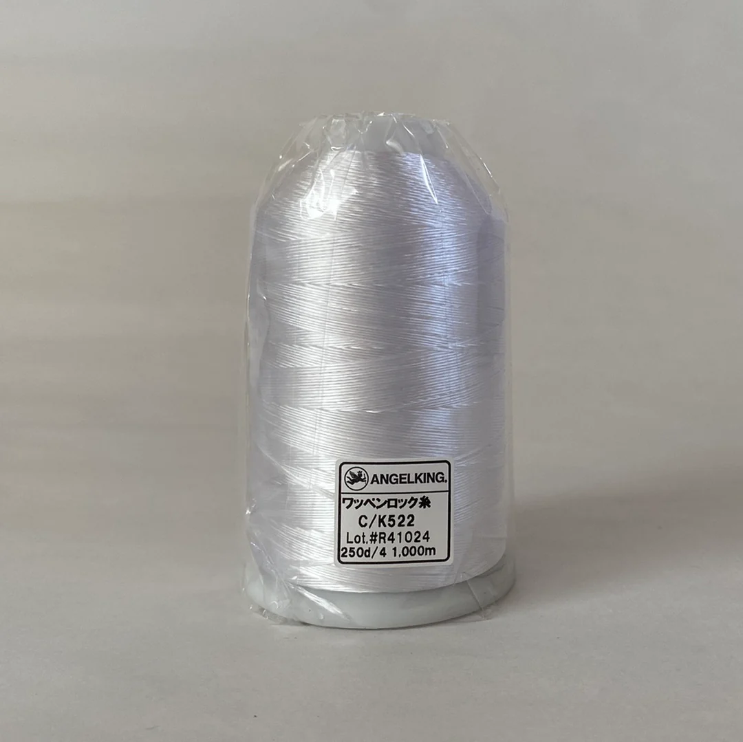 ワッペンロック糸（ワッペン縁かがり・チェーンステッチにおすすめ太めレーヨン糸）