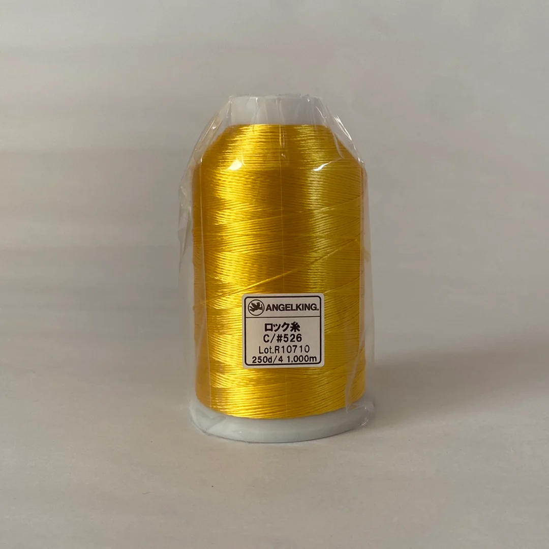 ワッペンロック糸（ワッペン縁かがり・チェーンステッチにおすすめ太めレーヨン糸）