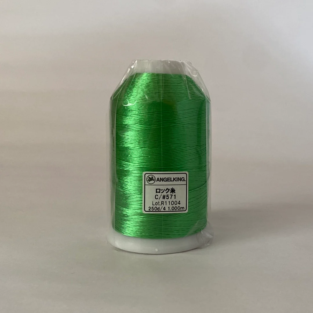 ワッペンロック糸（ワッペン縁かがり・チェーンステッチにおすすめ太めレーヨン糸）