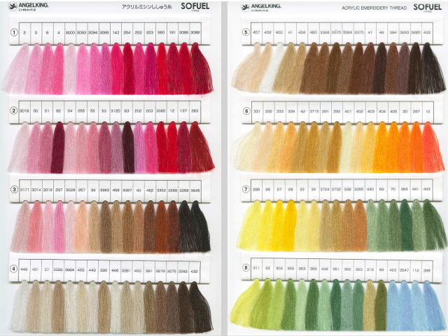 ソフエル　アクリルミシン刺繍糸　【色番を選べます】