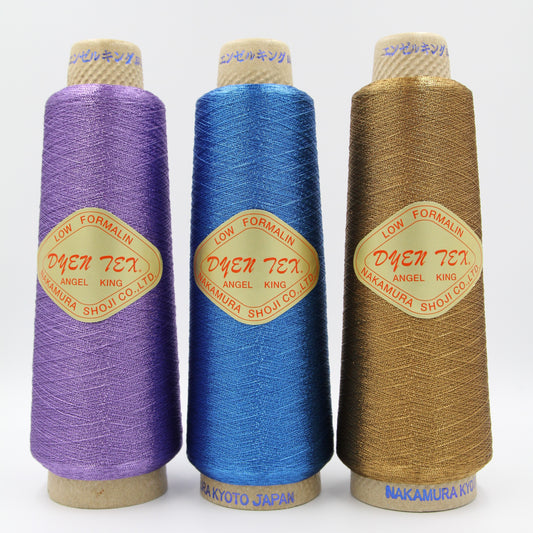 ダインテックス（アルミ蒸着フィルムカラー金糸・アンティーク調の色合い）