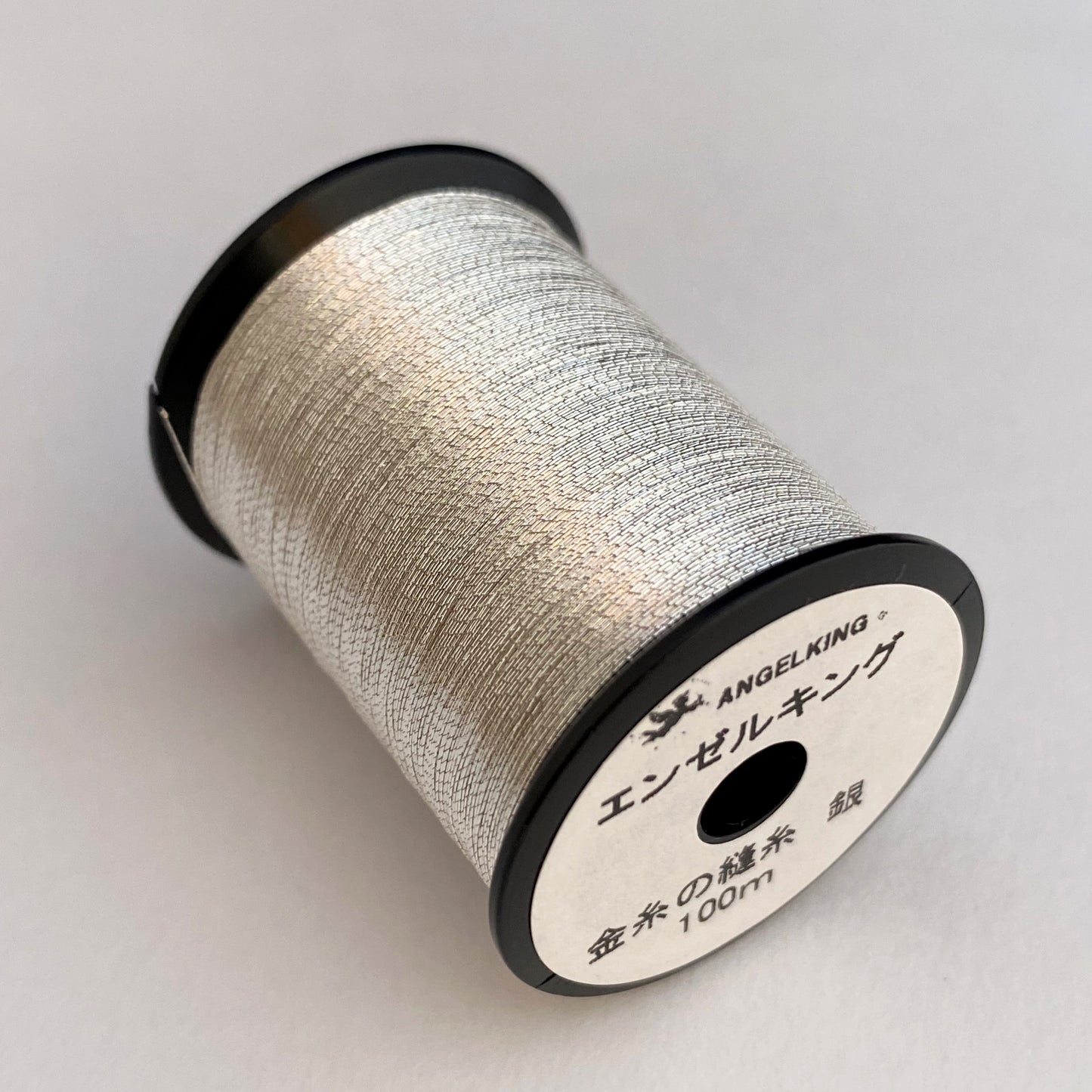 金糸の縫糸50番手 【駒巻】（刺繍・縫製に使える金銀糸）