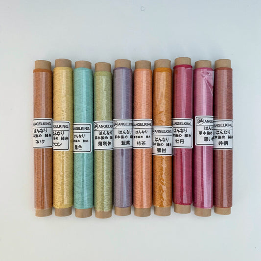 はんなりセット（スーピマ綿×草木染の刺繍糸）