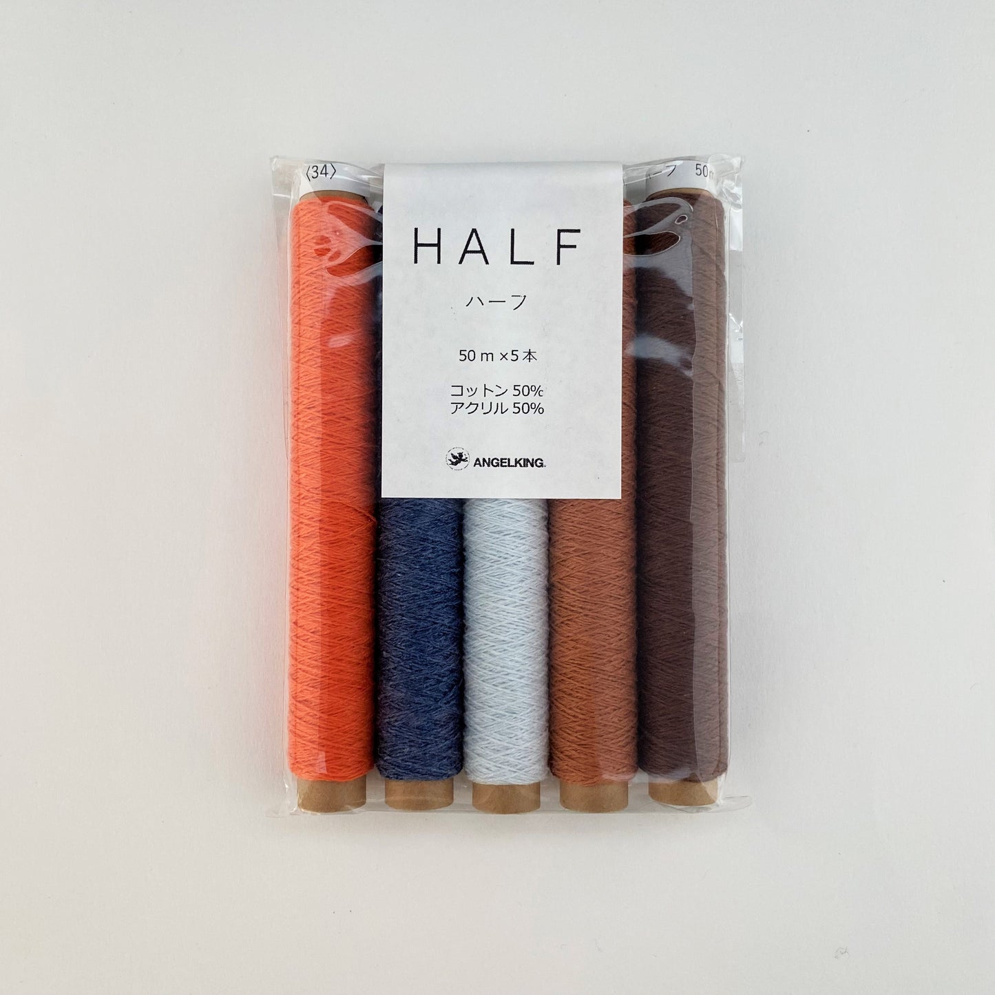 ハーフセット（刺繍初心者さんにおすすめ刺繍糸セット）