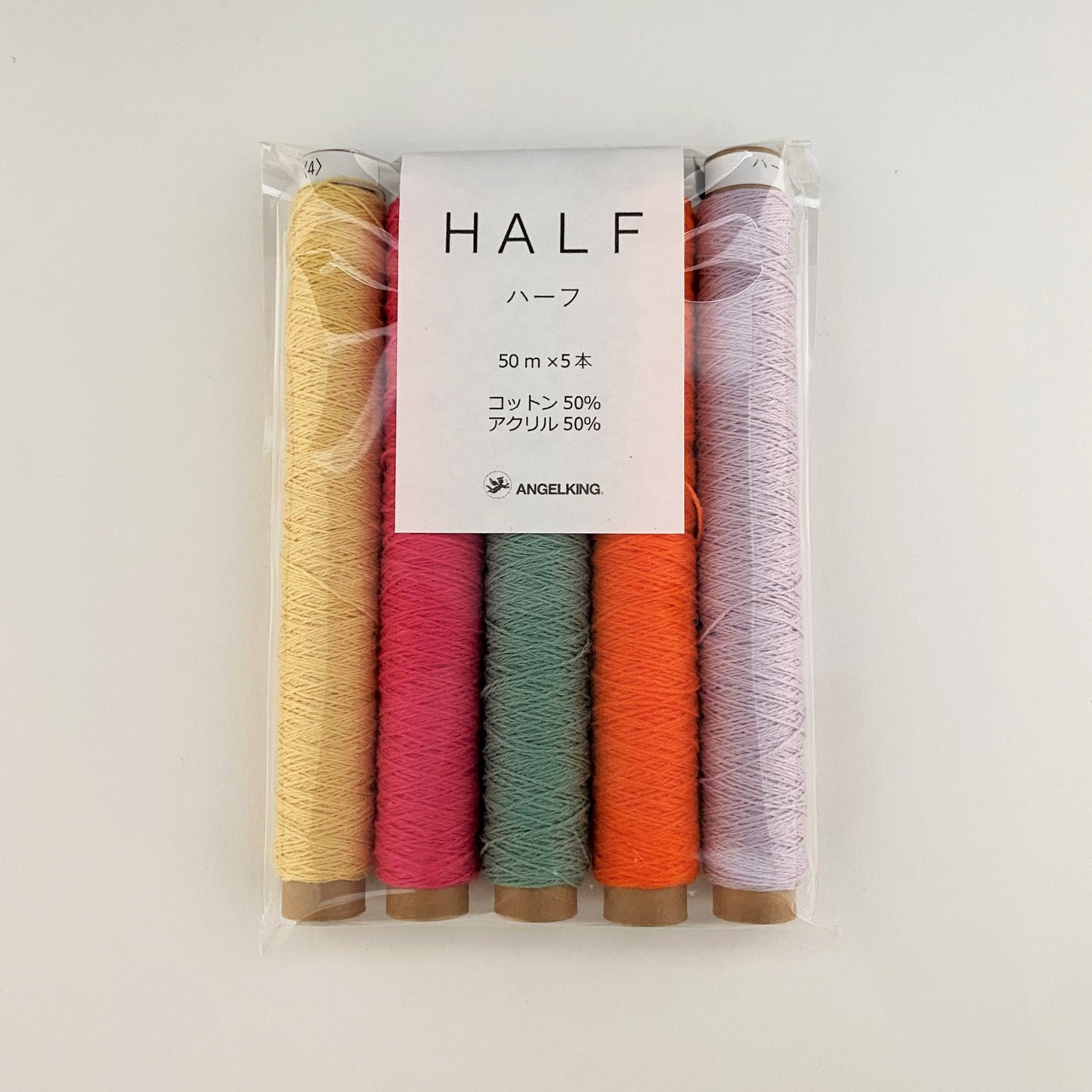 ハーフセット（刺繍初心者さんにおすすめ刺繍糸セット）