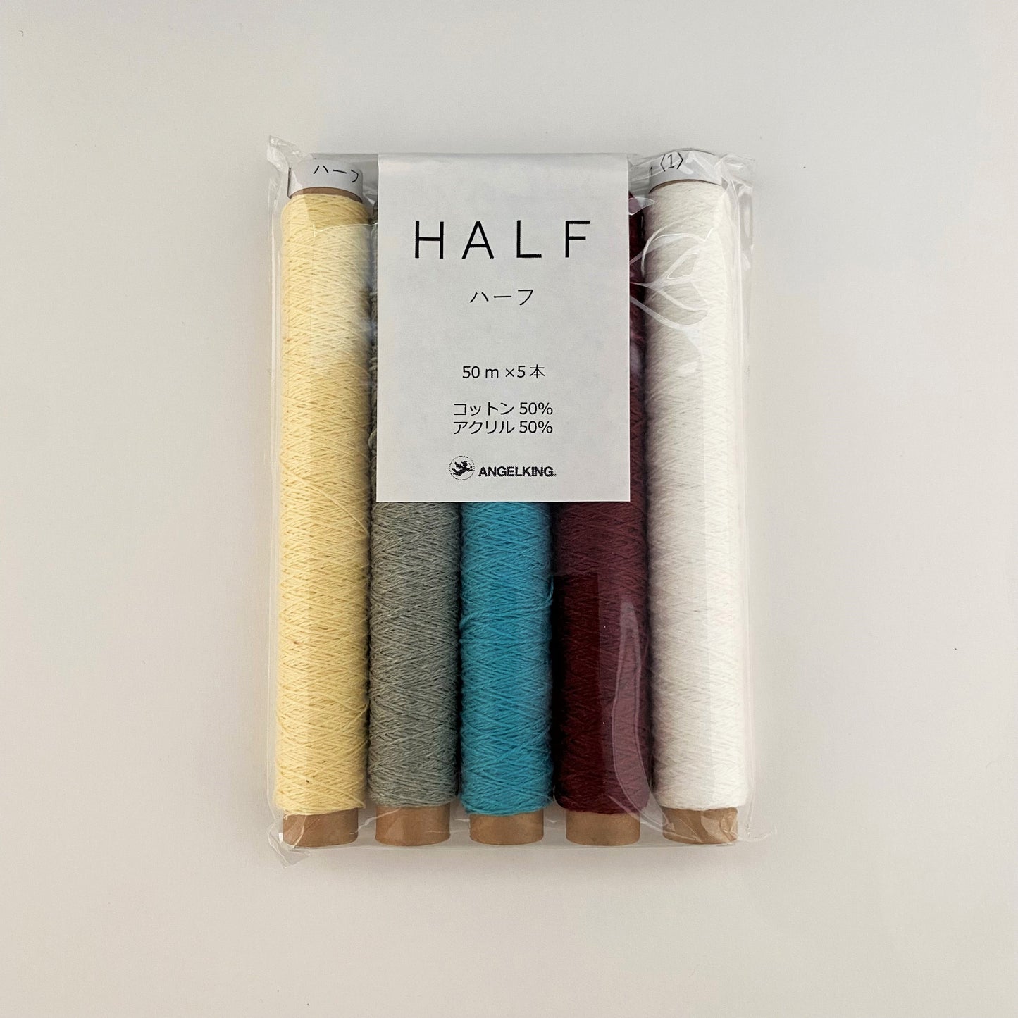 ハーフセット（刺繍初心者さんにおすすめ刺繍糸セット）