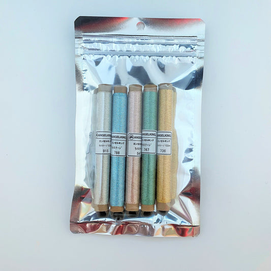 ラメステージセット（エンゼルキング人気ラメ糸セット）