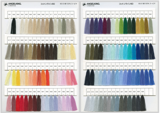 コットンライン＃80見本帳