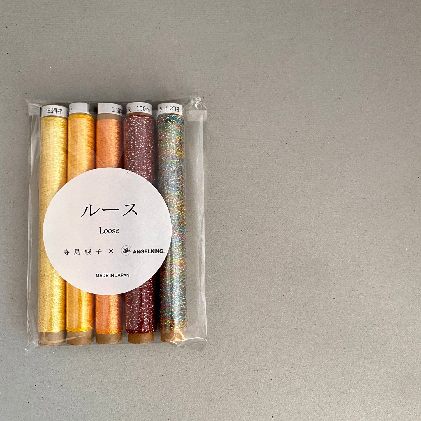 手まり作家 寺島綾子さんコラボセット＜ルース＞