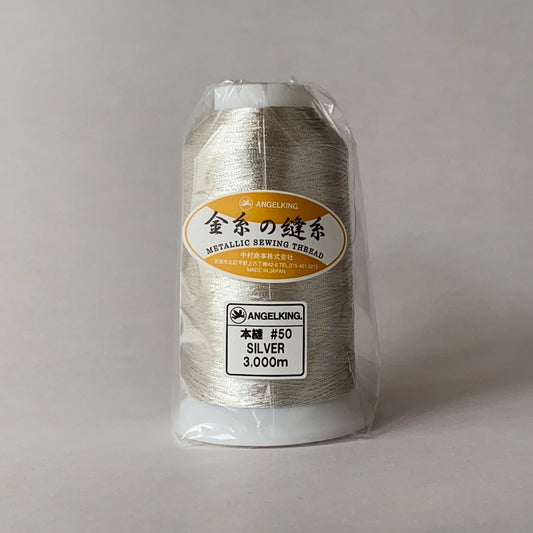 金糸の縫糸 50番手（刺繍・縫製に使える金銀糸）