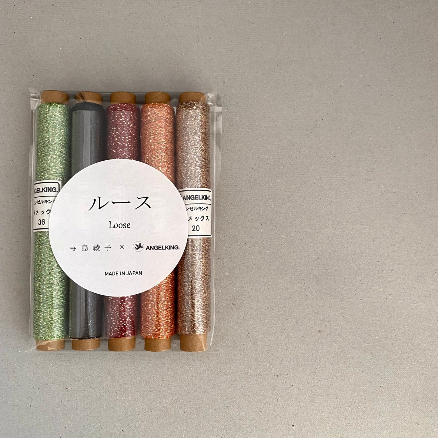 手まり作家 寺島綾子さんコラボセット＜ルース＞