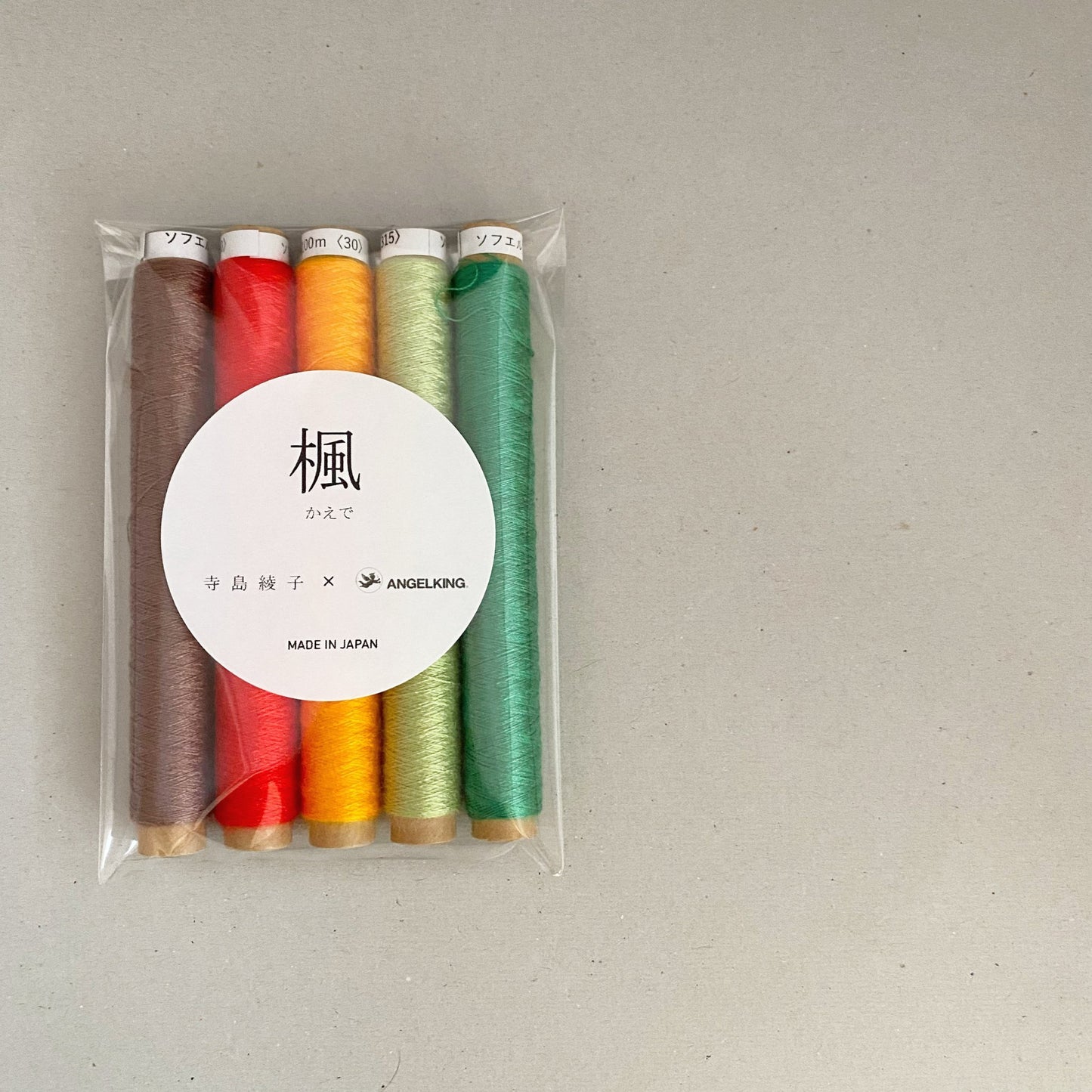 手まり作家 寺島綾子さんコラボセット＜楓＞