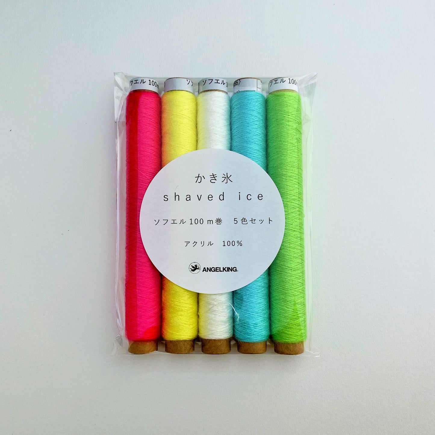 ソフエルセット　夏カラー