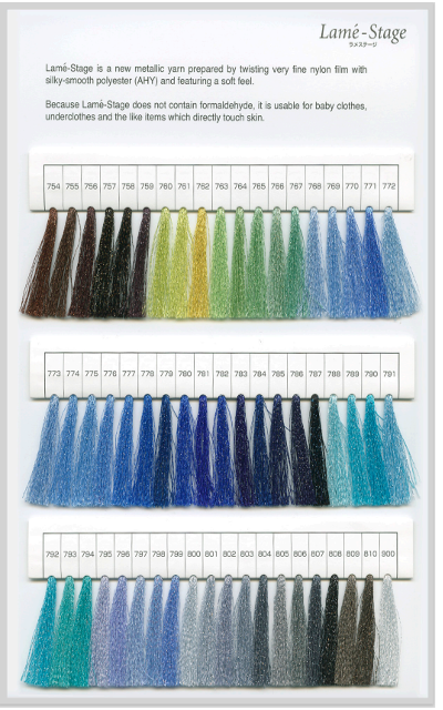 ラメステージ見本帳