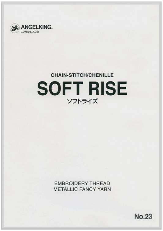 ソフトライズ見本帳